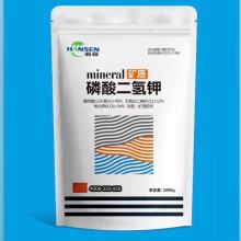 2020年啶虫脒市场价格与批发渠道分析