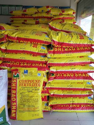 吴起果树试验场陕果农资 一站式农资供应与高效农药零售服务