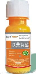 如何寻找可靠的农药制剂批发货源与供应信息