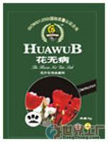 一站式园林绿化解决方案 从花无病防治到农药批发，尽在世界工厂网